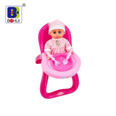 China Bohui Factory Manufacture Hot Selling Various Best Price Feeding Chair Toy With Doll Pretend Play Set 661-16B for sale