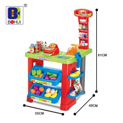 China PCSShop Big Size 45 Children's Simulation Supermarket Desk Children The Cashier Child Cash Register Toy 661-80 for sale