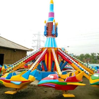 China 10*10m other amusement park products 16 seats self control flat planes for sale for sale