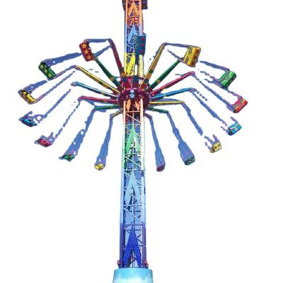 China 26*26m Hot Selling Amusement Park Ride Exciting Products Swing Flyer for sale