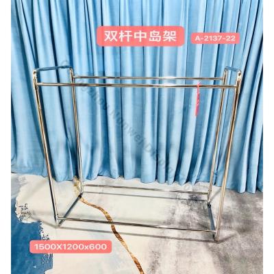 China One-stop design wall floor rack display rack clothing store clothing display rack special household metal new for sale