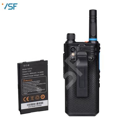 China Standard Battery 3800mAh Battery For In-rico B-81g Portable Walkie Talkie Lithium Battery for sale