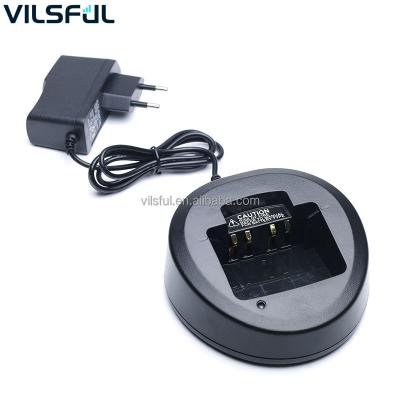 China Portable CD-58 Standard Battery Charger V134Li-Uni Radio Li-ion Battery Charger For Yaesu Summit Radio for sale