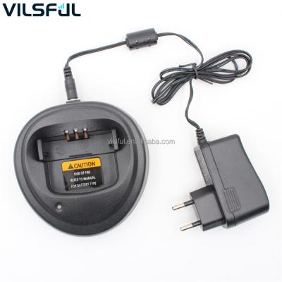 China GP328 Standard Battery High Quality Fast Battery Charger For Moto rola DMR Digital Series Radio for sale