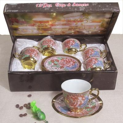 China Gold Sustainable Pattern Tea Cup Set Luxury High Quality Coffee Mug for sale