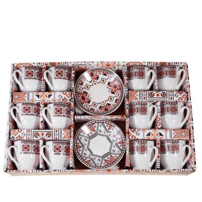 China 24 Pcs Ethiopian Folk Style Restaurant Cafe Style Vintage Espresso Coffee Tea Cup And Saucer Viable Ceramic Gift Box Sets for sale