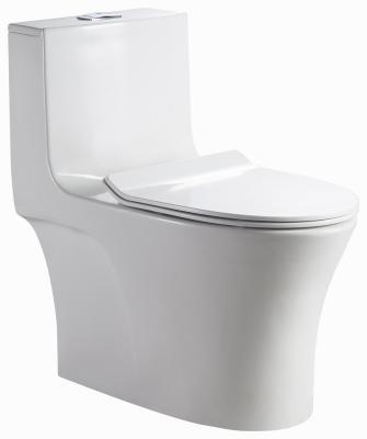 China Modern Sanitary Ware Siphon Flushing One Piece Toilet (HZ5506) for sale