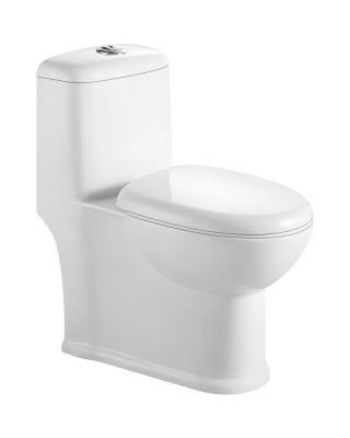 China Water Saving Ceramic Sanitary Siphon Double-Flow Wares Flushing One Piece Toilet (HZ5574) for sale