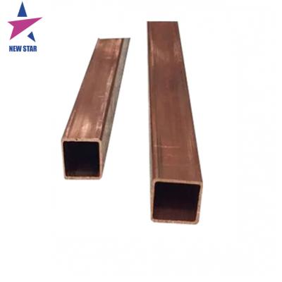 China Industry New Star T2 TP2 C1100 Rectangular Copper Tube 38x38 Square Copper Pipe Copper Tube for sale