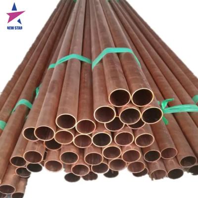 China C1100 C1220 Water Heater Copper Pipe Round Copper Tube Pipe 75mm Brass Bronze Pipe for sale