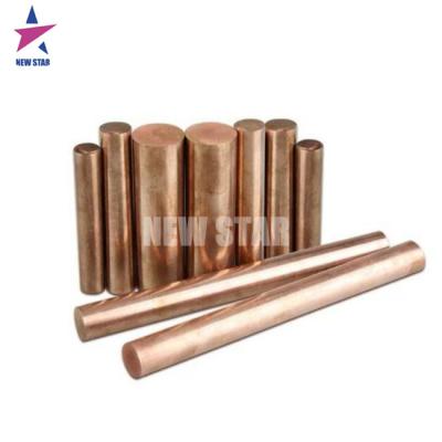 China Industry Copper Bar C12000 C12200 Rod Round Square Hexagon Solid 1 Inch Round Copper Bar for sale