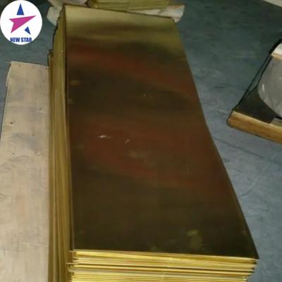 China High Quality Decoration H70 H68 H65 H62 H60 Brass Plate Brass Sheet Price Per Kg for sale