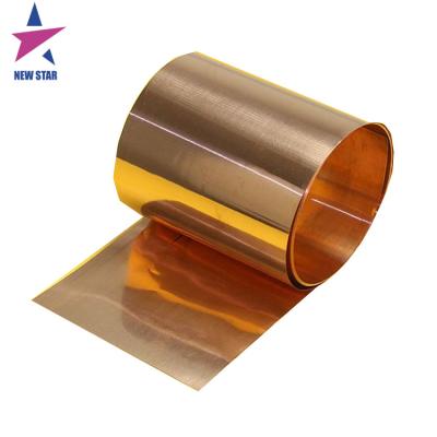 China High Conductivity C2620 C2680 C2800 H68 H65 H62 CuZn30 CuZn35 CuZn37 High Conductivity C2620 C2680 C2800 Brass Tape Coil Tape Coil 0.5mm Brass Strip for sale