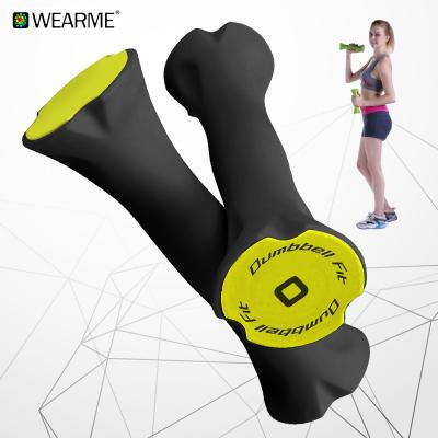 China Women Muscle Strength Dumbbell Weight Smart Dumbbell 220*15*90mm for sale