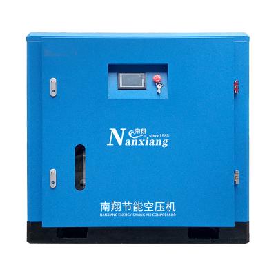 China NANXIANG 20HP 15Kw water lubricated oil free lubricated screw air compressor for medicine industry for sale