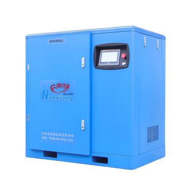 China Best Quality Lubricated 11KW Oil Free Quiet Electric 15HP Cooling Direct Driven Industrial Air Compressors-Screw Compressors for sale