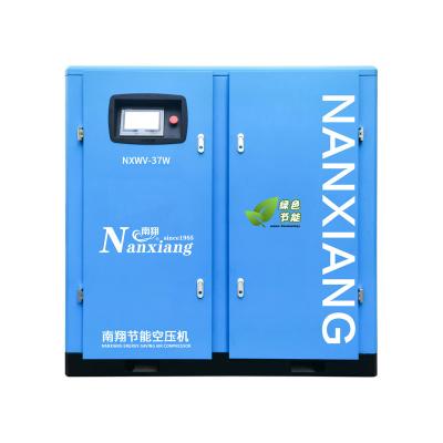 China NXGV-22KW Direct Drive Lubricated Rotary Screw Air Compression Machine 30A 22kw Power for sale