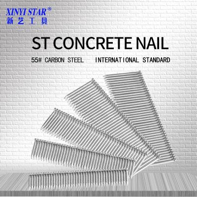 China XINYI 14 GA ST50 flat concrete nail 2