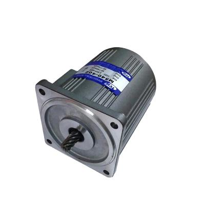 China high quality single phase ac motor 25W220V drip proof factory direct sale for sale