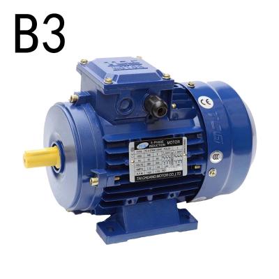 China Insulation 0.25kw 1440rpm AC Induction Motor for sale