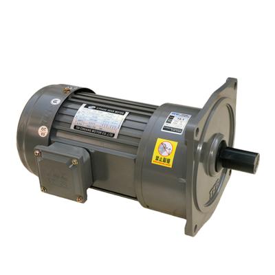 China 1.5kw Single Phase AC 220V 380V Gear Drip Proof Motor for sale