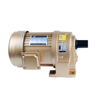 China 0.4kw 220v 380v 22mm Mid Gear Motor Drip Proof Three Phase Shaft With for sale