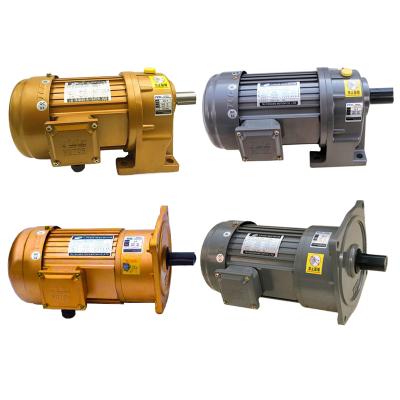 China 1/2hp 1hp 2hp 3hp high torque drip proof brake 3 phase gear motor with for sale