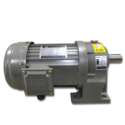 China 0.75kw Vertical Mounted Type Drip Proof 3 Phase Gear Reduction Motor for sale