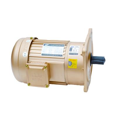 China 220v 380v adjustable drip proof speed reducer gear motor for sale