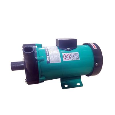 China Low Noise Drinking Water Treatment Dosing Pump 220v AC Chemical Micro Liquid Magnetic Pump for sale