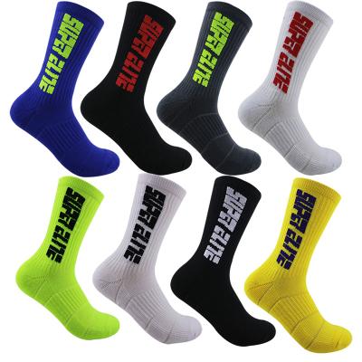 China Unisex Anti Slip Bicycle Socks / Bicycle Socks Anti Slip Summer Socks for sale