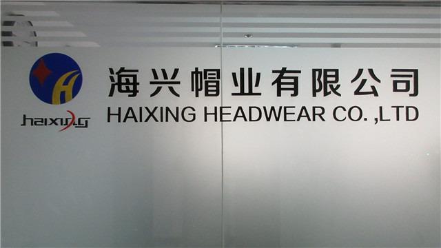 Verified China supplier - Xiongxian Haixing Headwear Co., Ltd.