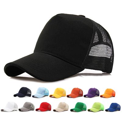 China Cheap Adjustable Mesh Baseball Cap Trucker Hats LOW MOQ COMMON wholesale 13 color for sale