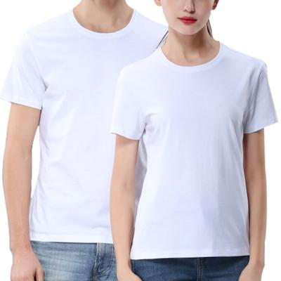 China Breathable 100% Cotton Couples Crew Neck Men's Machine Printing T-Shirt for sale