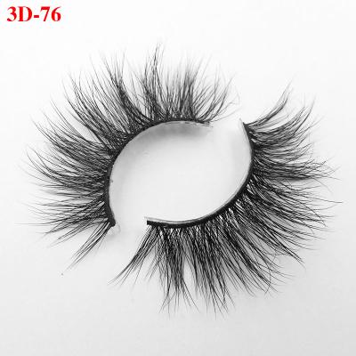 China Qingdao durable Mink Eyelash Vendor Vegan Eyelashes fluffy 3d Mink Eyelashes With Customize Box for sale