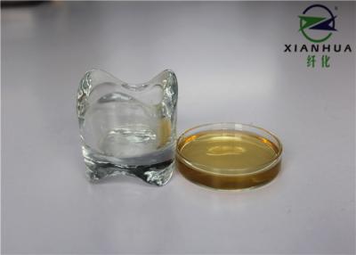 China Alpha Amylase Enzyme Starch Hydrolising Enzyme For Desizing Fabrics 9000-90-2 for sale