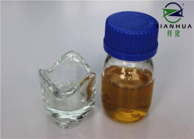 China Industrial Textile Enzymes , Fabric Desizing Enzyme Amylase Clear Yellow Liquid for sale