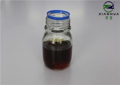 China Textile Enzymes Liquid for Biopolishing Treatment , High Efficiency Washing Enzymes for sale