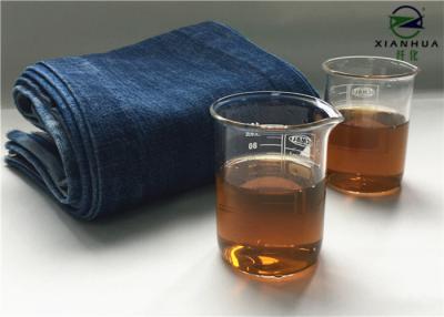 China Neutral Cellulase Enzyme For Bio - Stone Washing Denims Used In Garment Wet - Processing for sale