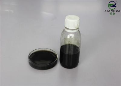 China Pure Liquid Catalase Enzyme For Decomposition Of Residual Peroxide Industry Grade for sale