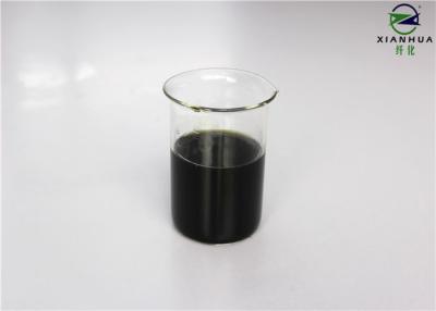 China CAS No 9001-05-2 Catalase Enzyme Preparation to Increasing Dyeing Productivity for sale