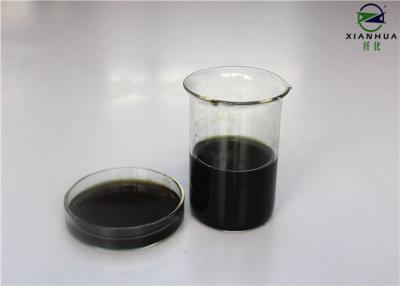 China Textile Pretreatment Agent , Catalase Enzyme Liquid Only Reacts with Hydrogen Peroxide for sale