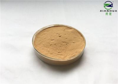 China 3000 u/g Alpha Amylase Enzyme Powder with Medium Application Temperature for All Fabrics for sale