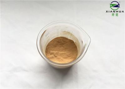 China High Efficiency Enzymes In Textile Industry , Yellow Powder Desizing Enzyme Amylase for sale