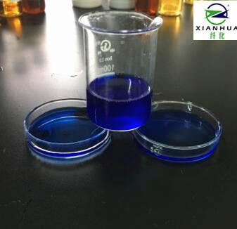 China Eco - Friendly LBS-10 Enzyme-Mimetic Catalyst Compounded With Special Low-Temperature Effective Scouring for sale