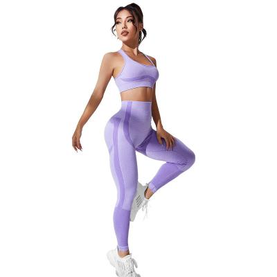 China New European and American breathable yoga suits hip lift sports beautiful back fitness suits fashion bra yoga suits for sale