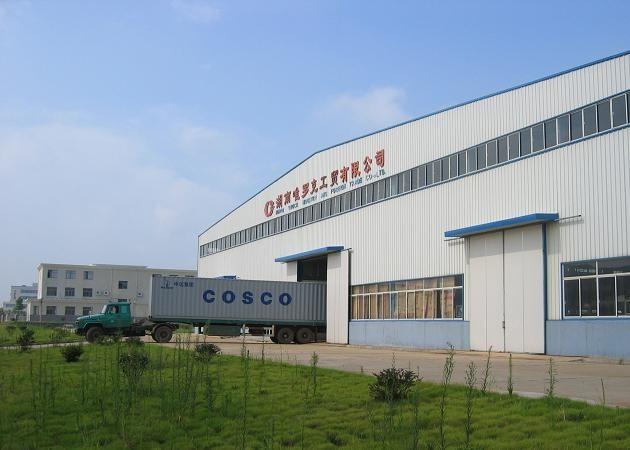 Verified China supplier - VIROCK TEXTILE PRINTING&DYEING MACHINERY CO.,LTD