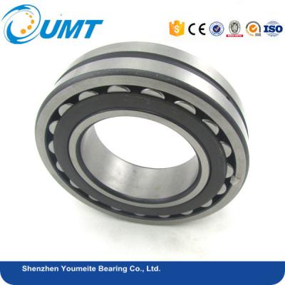 China Rolling mill abec 5 ball bearings 3507 H 53507 22207 CC CA MB E EAE4 W33 podshipnik size for sale