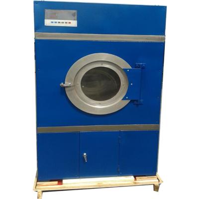 China Industrial Industrial Dryer Machine Wool Drying Machine Dryer Machine for sale