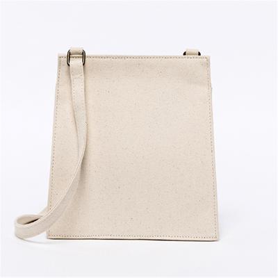 China Durable Western White Literary Shoulder Small Style Small Canvas Bag Mori Handbags Shoulder Small Square Bag for sale